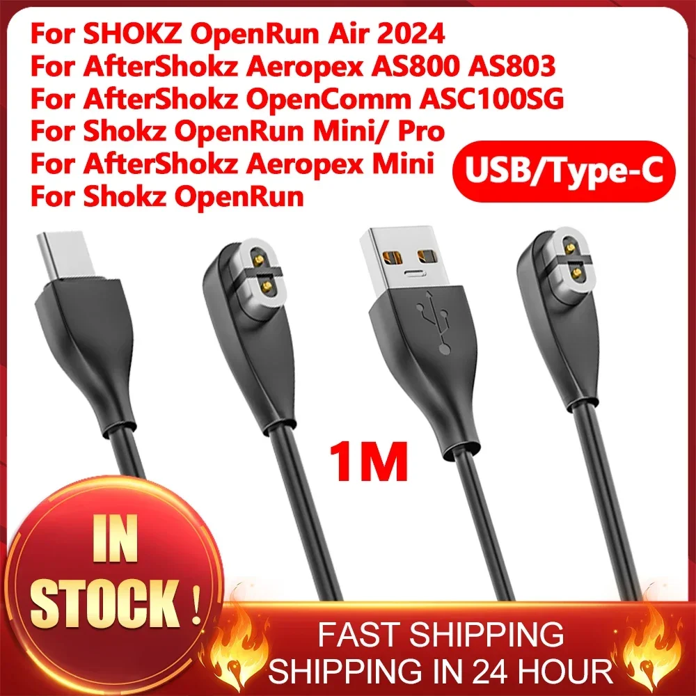 Skyrc B6 Neo Smart Charger - Magnetic Charger USB/Type-C Charging Cable For