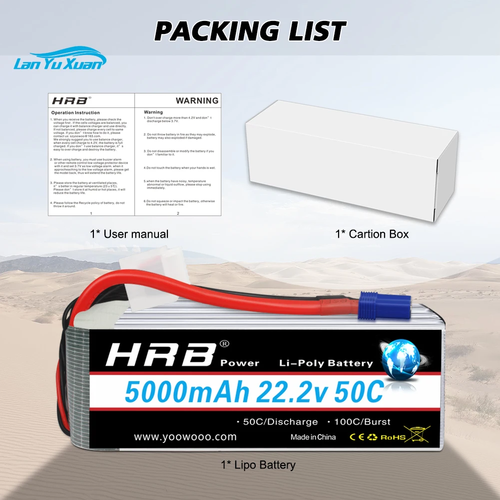 2pcs  6S Lipo Battery 22.2V 50 - 6S Lipo Battery 22.2V 5000Mah review and price
