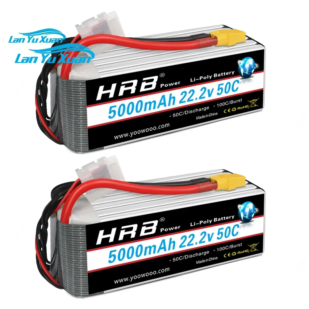 2pcs  6S Lipo Battery 22.2V 50 - 6S Lipo Battery 22.2V 5000Mah review and price