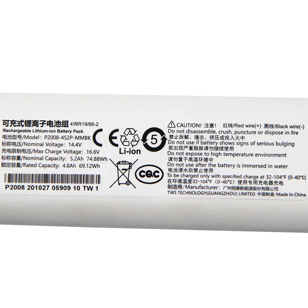 14.4V Replacement Battery P200 - 4S Lipo Battery 14.8V 6000Mah review and price
