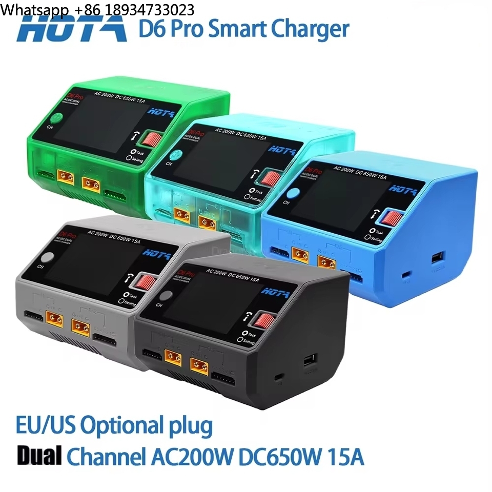 HOTA D6 Pro Smart Charger Dual - Hota D6 Pro Dual Lipo Charger review and price