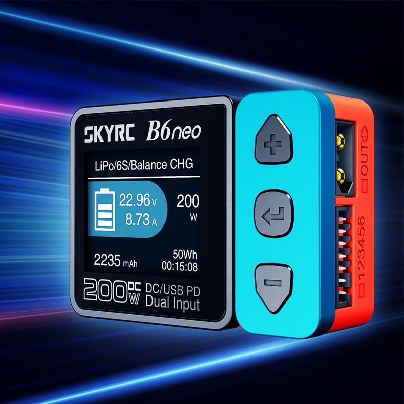 SkyRC B6 neo Smart Charger DC  - Skyrc B6 Neo Smart Charger review and price