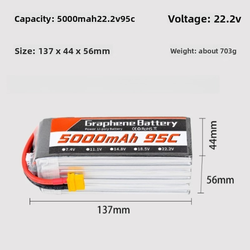 Graphene Lipo Battery 5000mAh  - 6S Lipo Battery 22.2V 5000Mah review and price